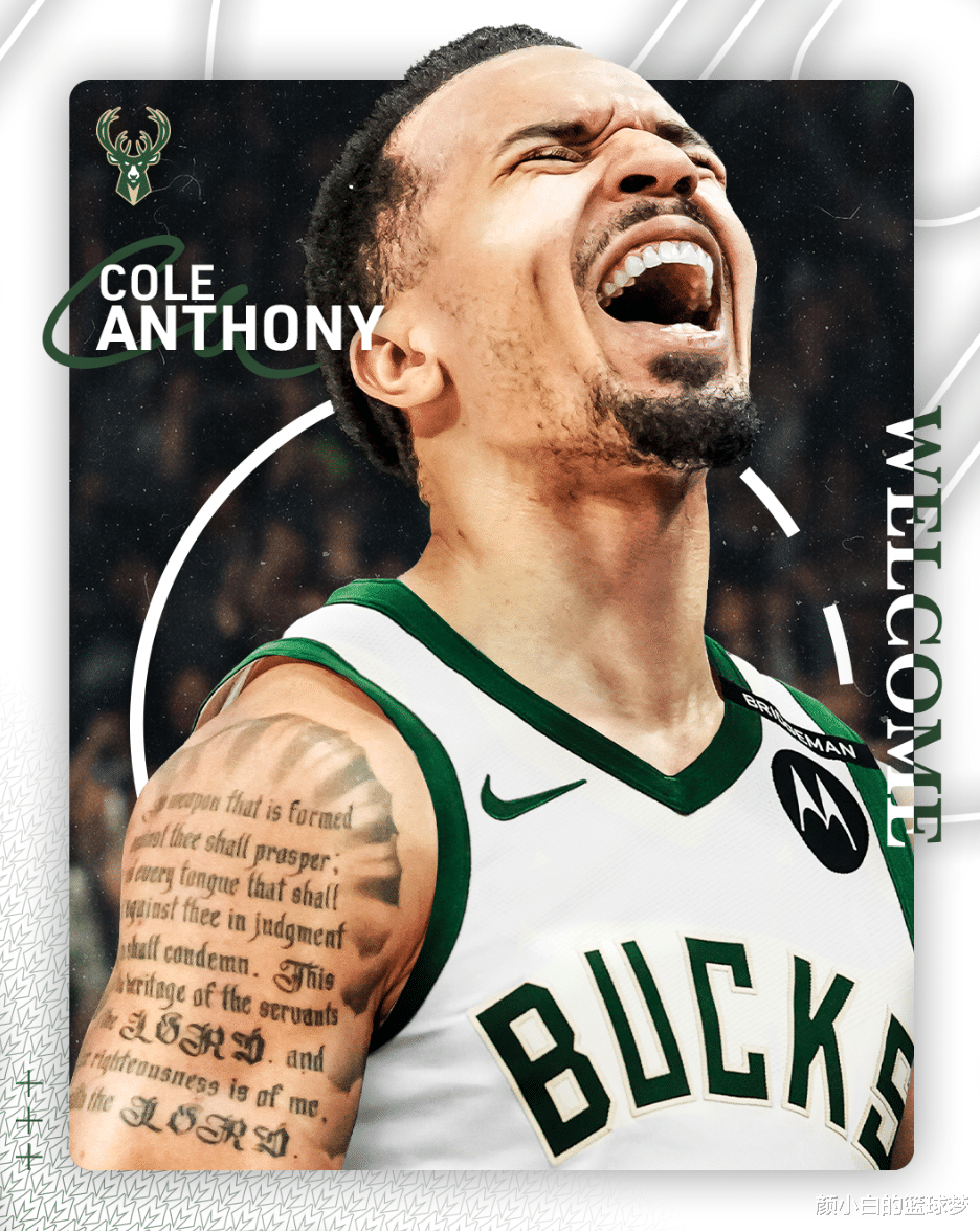 亚博体育-雄鹿新秀表现惊艳，全场观众掌声不断，自己.-亚博体育