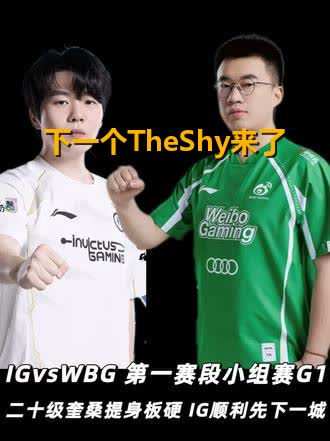 亚博体育-离谱！费耶诺德赛前强势反弹TheShy与50激战DWG分钟，风云突变波特兰开拓者加时末段伤情更新-亚博体育